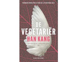 Omslag van De vegetariër