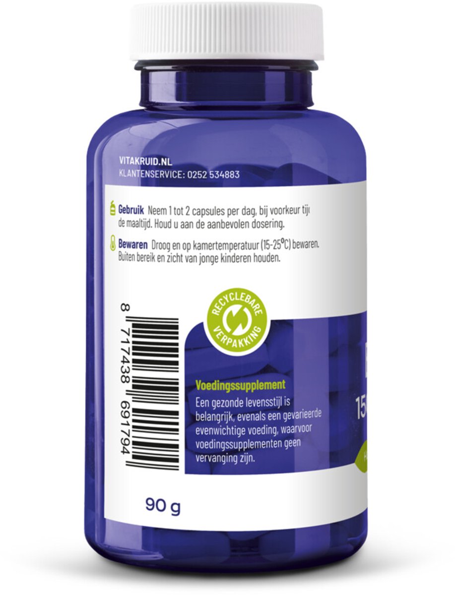 Vitakruid Borage Olie 1500 mg GLA 300 mg - 2 x 60 softgels - Voordeelverpakking