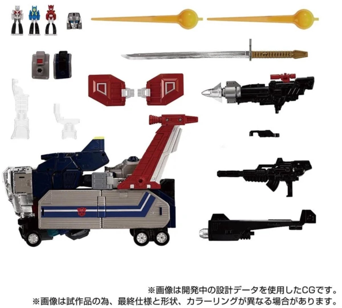 Transformers Masterpiece MPG14S Godbomber box set