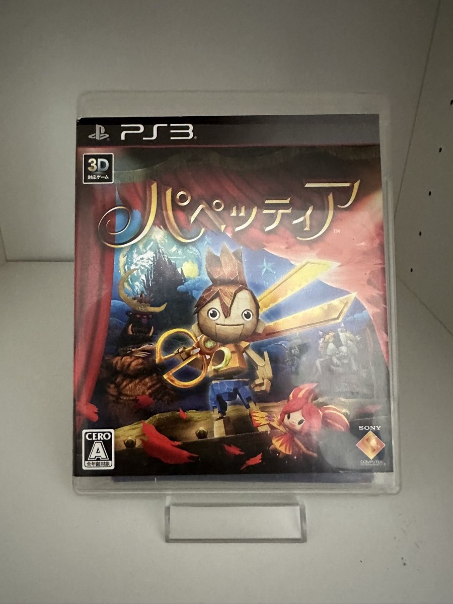 Jeu rare PS3 Atelier Rorona Plus The Alchemist Of Arland Complet FR TBE
