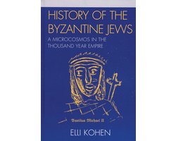 History of the Byzantine Jews