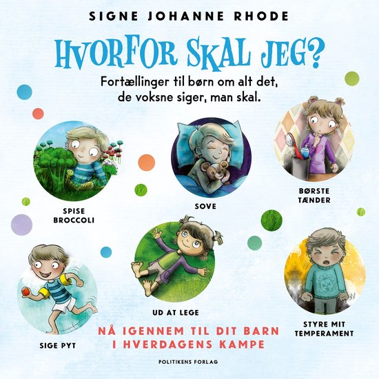 Hvorfor skal jeg? - cover