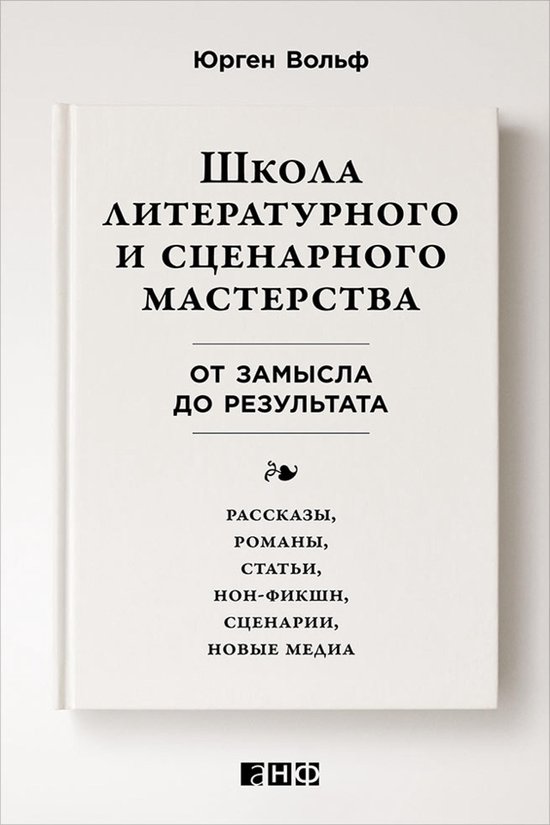  - cover