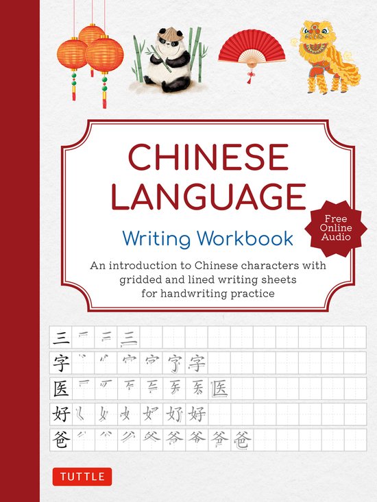 Chinese Language Writing Workbook - cover