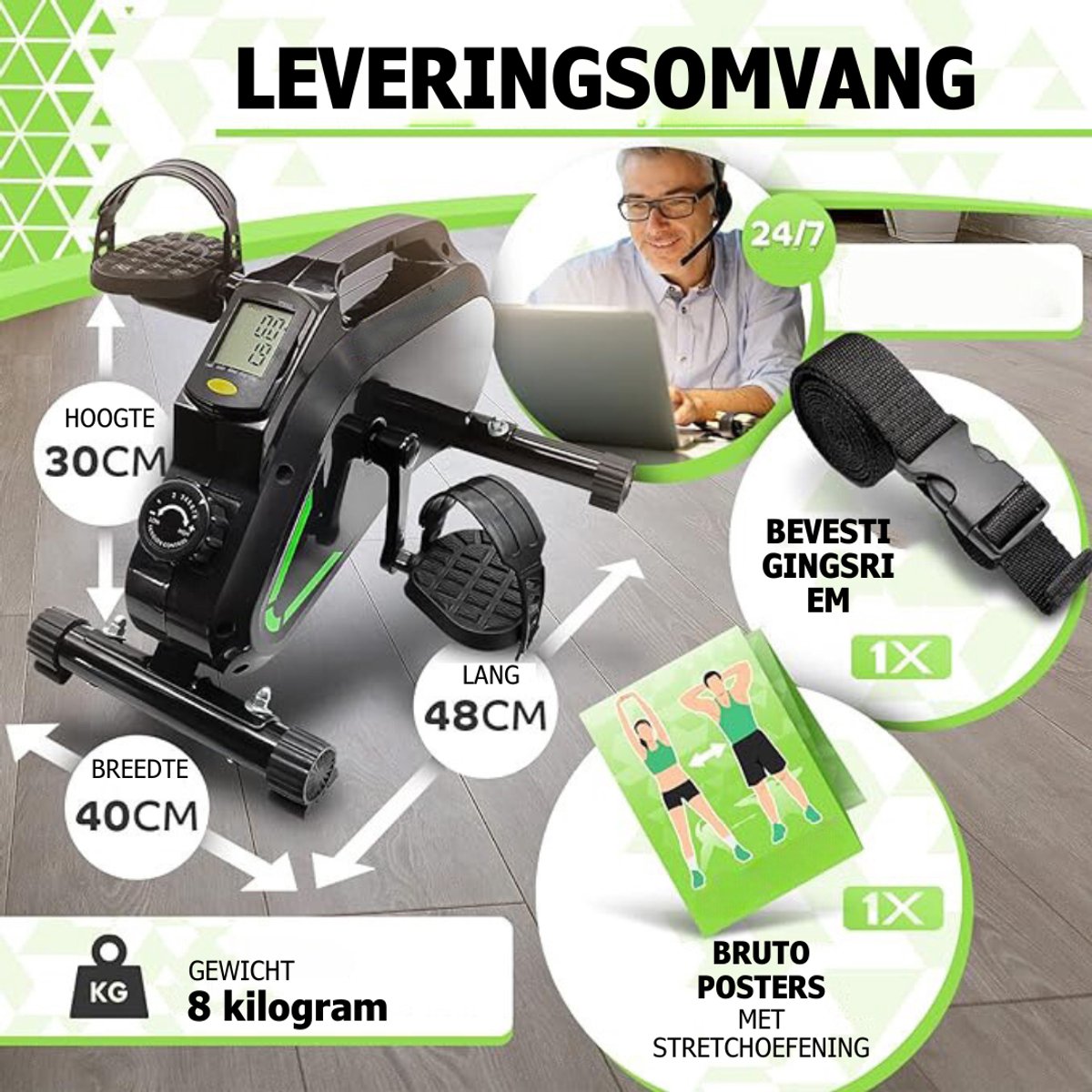 VIN Bureaufiets - Deskbike Met LCD-Display - Stoelfiets - afbeelding 2