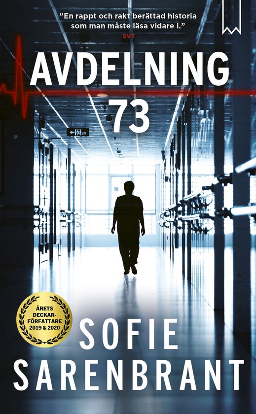 Emma Sköld 4 - Avdelning 73