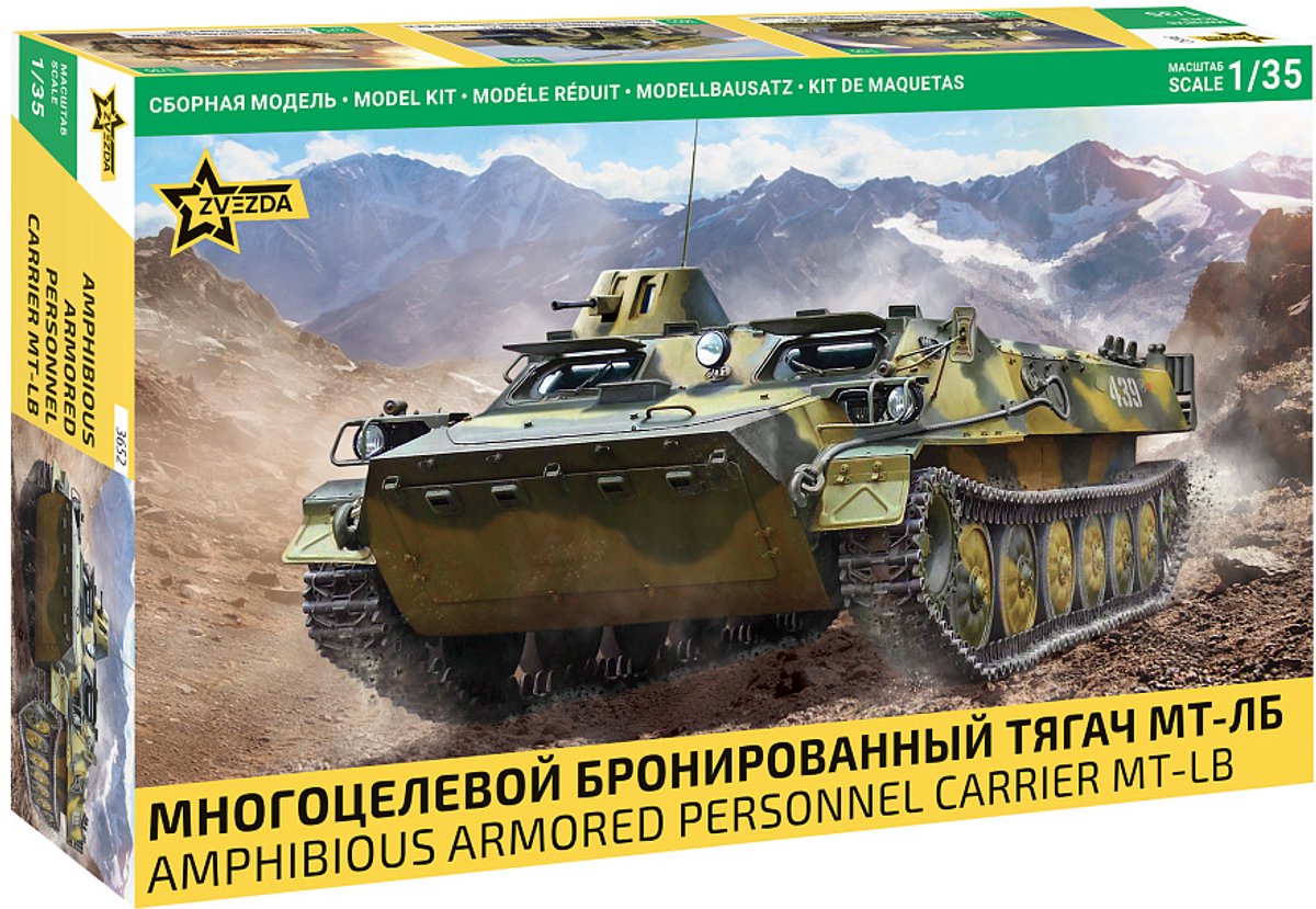 Zvezda Modelbouwpakket Militaire voertuigen - 3652 MT-LB WWII - Sovjet Amfibisch Pantserpersoneelvoertuig Plastic - 1:35 - Modelbouw