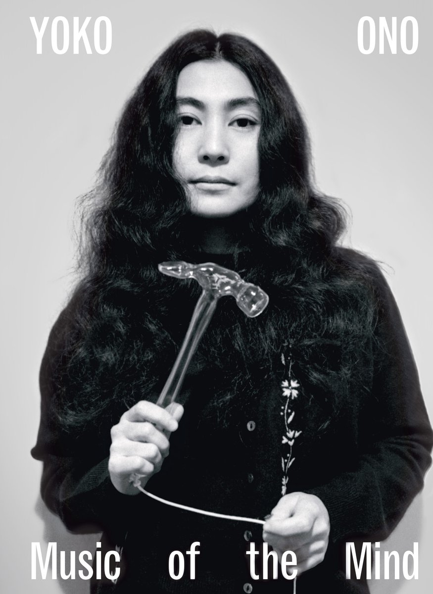ヤ*ー様 THE COMPLETE WORKS OF YOKO ONO 875x1200.jpg