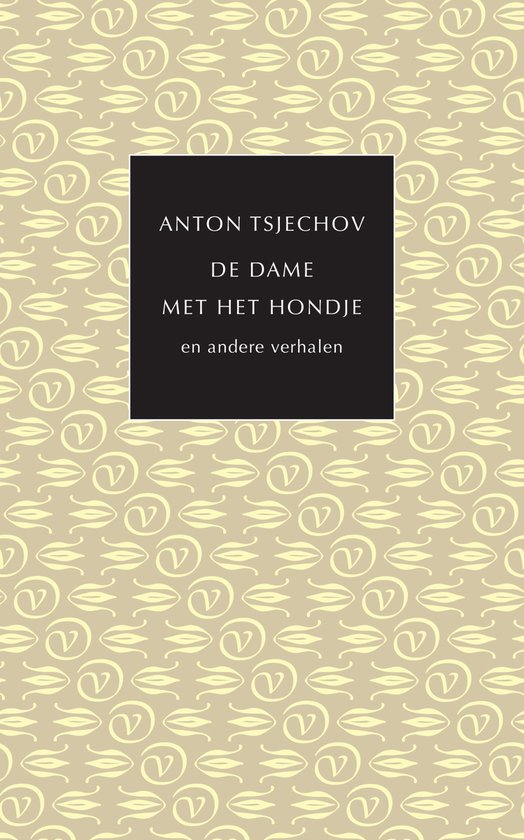 De kleine Russische bibliotheek - De dame met het hondje en  ... - cover