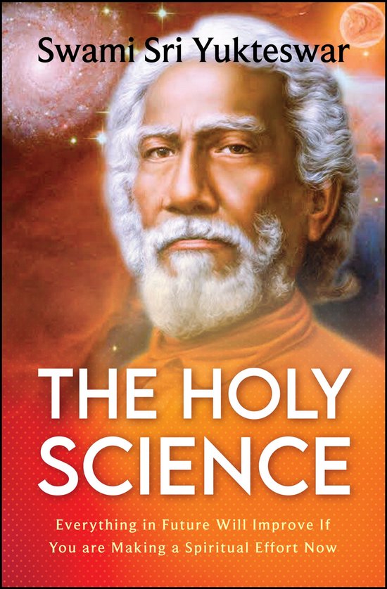 The Holy Science - cover
