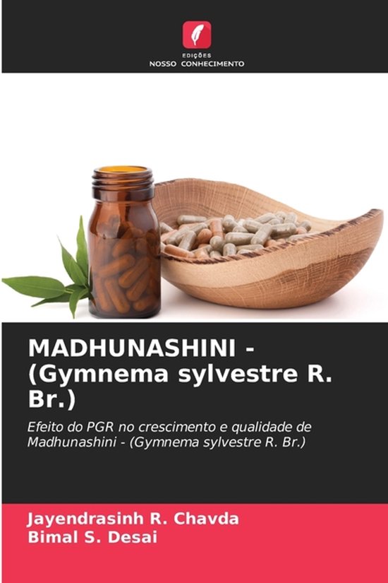 MADHUNASHINI - (Gymnema sylvestre R. Br.)