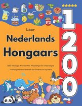 Leer Nederlands Hongaars