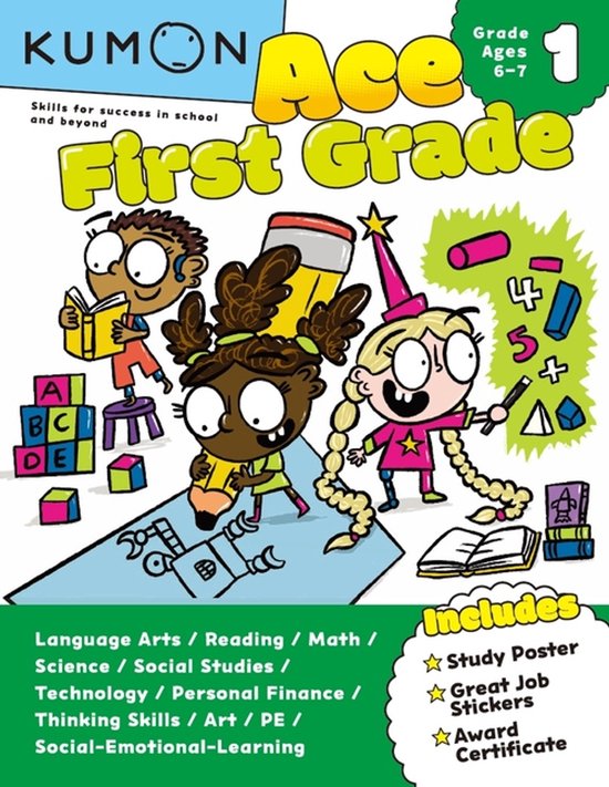 Kumon Ace First Grade - cover