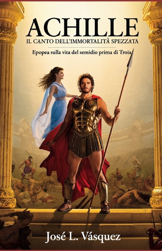 Achille