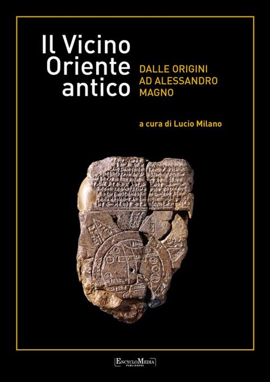 Il Vicino Oriente antico - cover