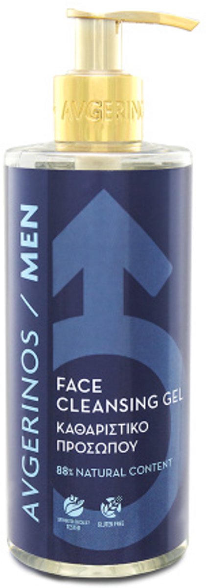 AVGERINOS CLEANSING GEL FOR MEN 300 ML - REINIGINGS GEL VOOR MANNEN - GEZICHTS VERZORGING
