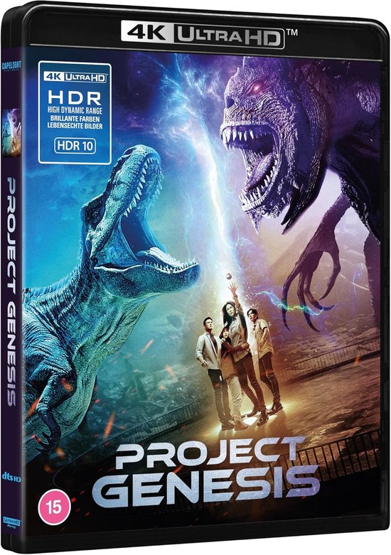 Project Genesis - 4K Ultra HD - Import