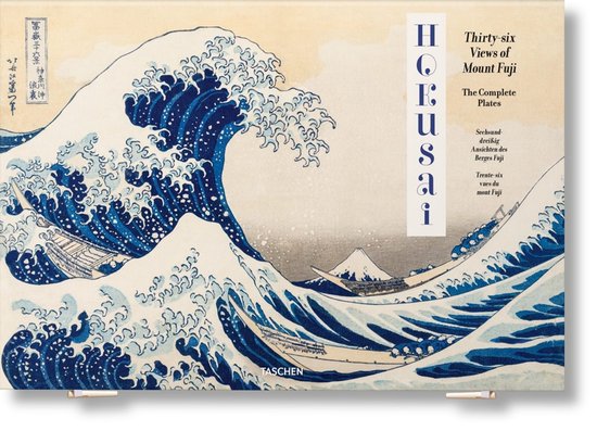 Hokusai - cover