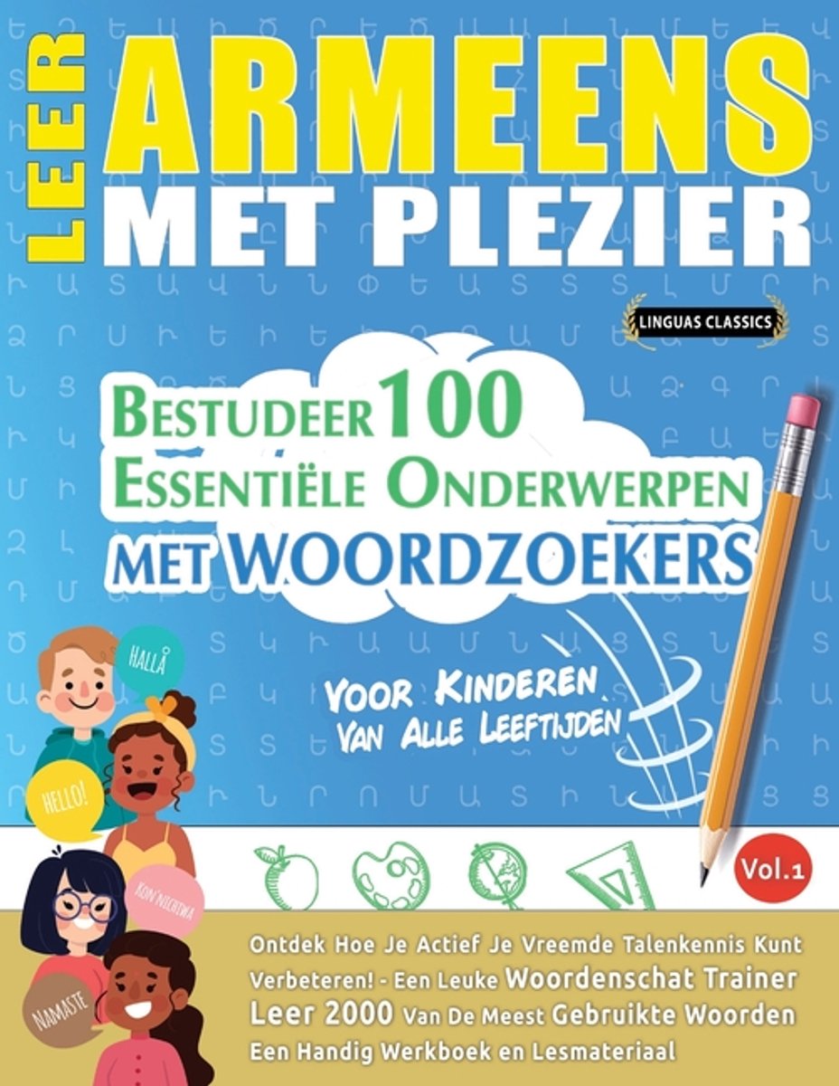 Omslag van Leer Armeens Met Plezier - Voor Kinderen