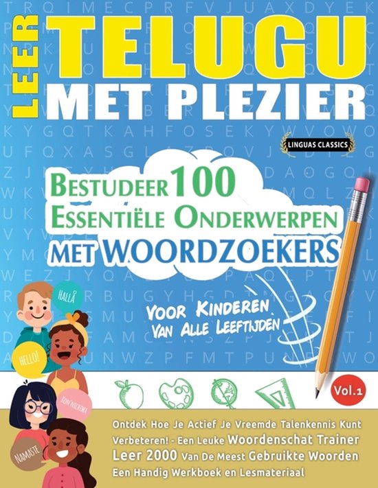 Leer Telugu Met Plezier - Voor Kinderen - cover