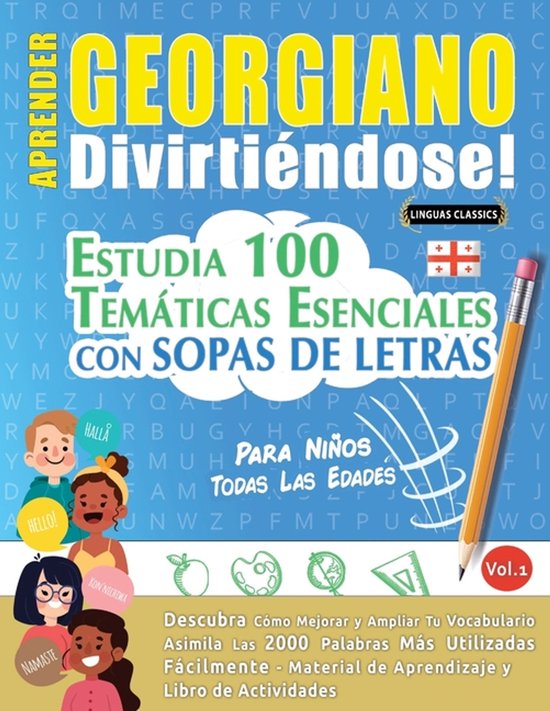 Aprender Georgiano Divirtiéndose! - Para Niños - cover