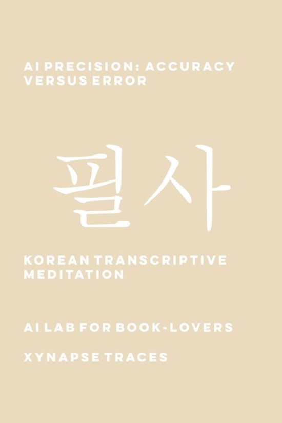 Transcriptive Meditation- AI Precision - cover