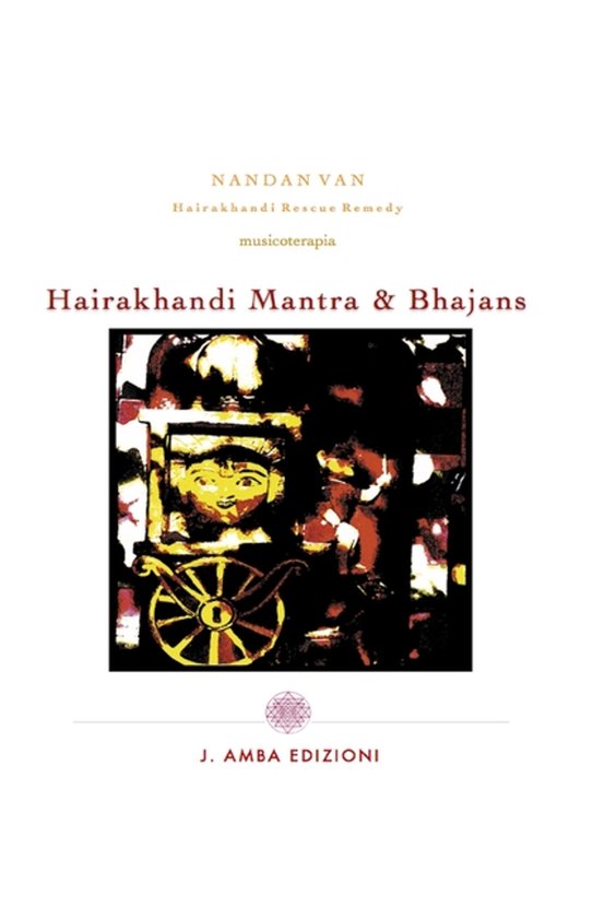 Babaji Mahavatar- Hairakhandi Mantra & Bhajans - cover