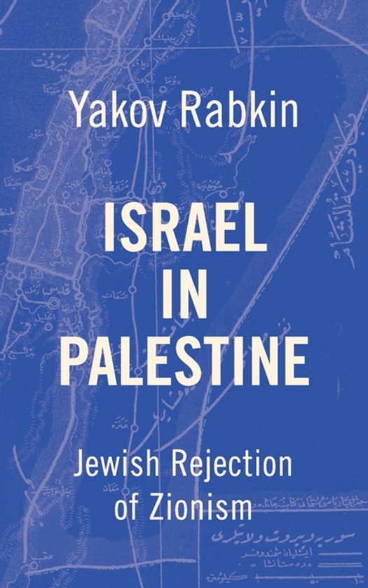 Israel In Palestine - cover