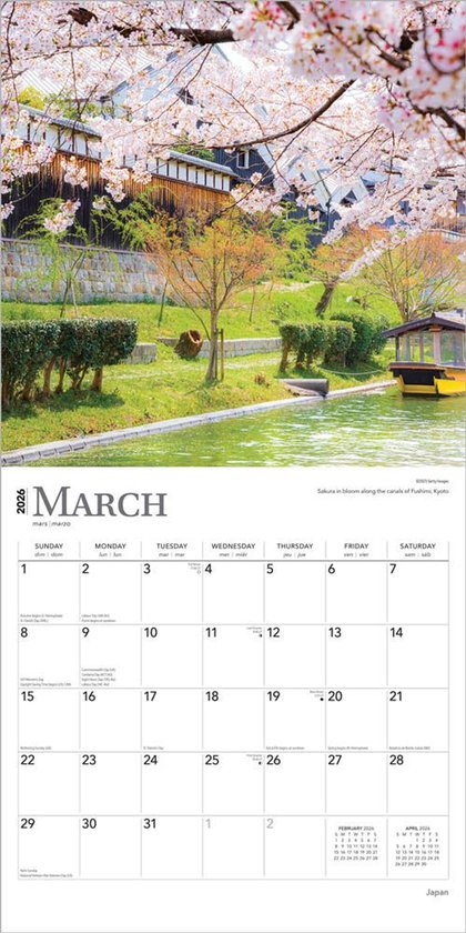 Aquarupella Japan Kalender 2026 - Een jaar vol