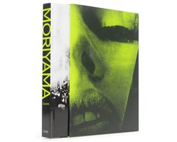 Daido Moriyama