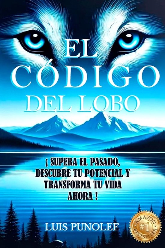 El Código del Lobo - cover