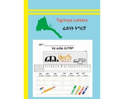 Lean Tigrinya- Tigrinya Letters