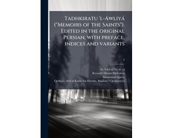 Tadhkiratu 'l-Awliyà (