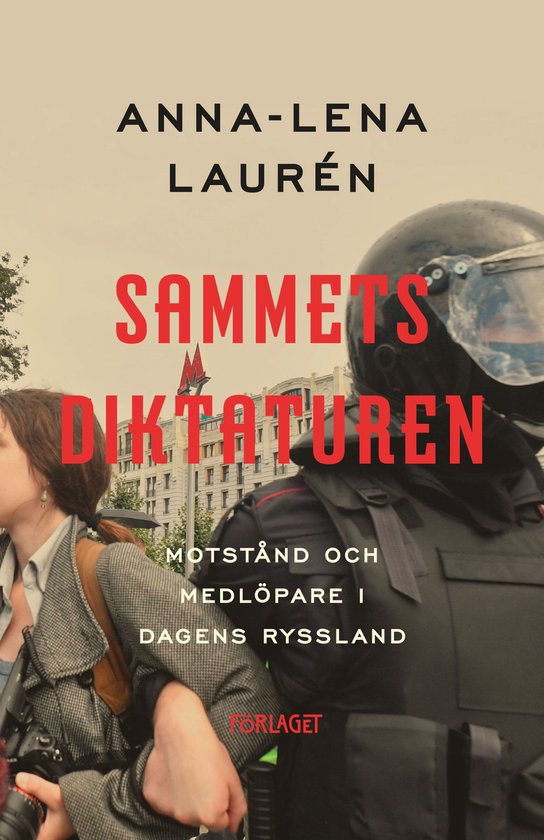 Sammetsdiktaturen - cover