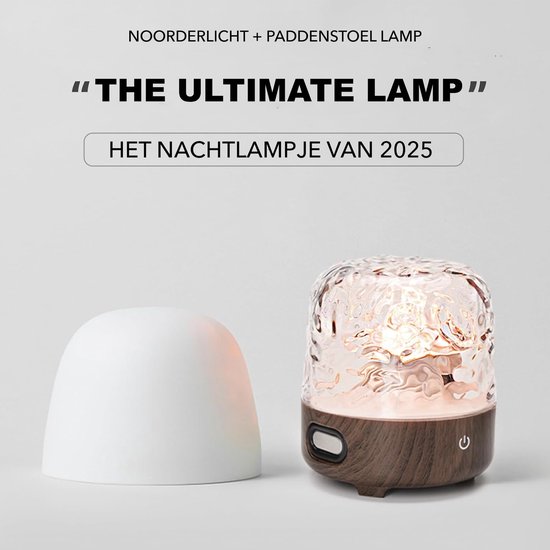 Lampe Havie - Lampe Lunie - Veilleuse Enfants et Bébé - Lampe de chambre - Table de chevet - Projecteur d'aurores boréales - Lampe cube - Lampe en Crystal - Lampe Wave - Cube Wave - Lumière ondulante sur Water - Projecteur Ocean - Cristal - Aurora