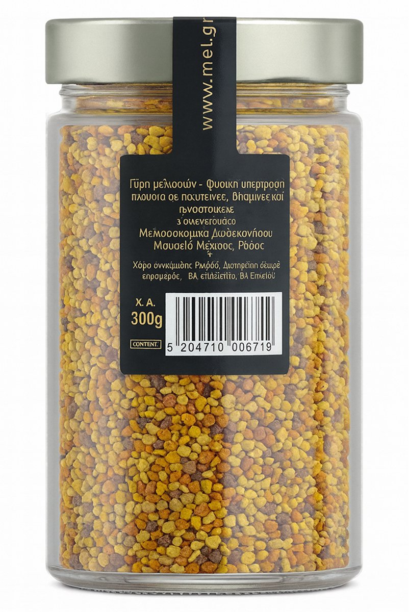 Melissokomiki Dodecanesse Bees Pollen – Pure bijenpollen uit de natuur van Rhodos 300g