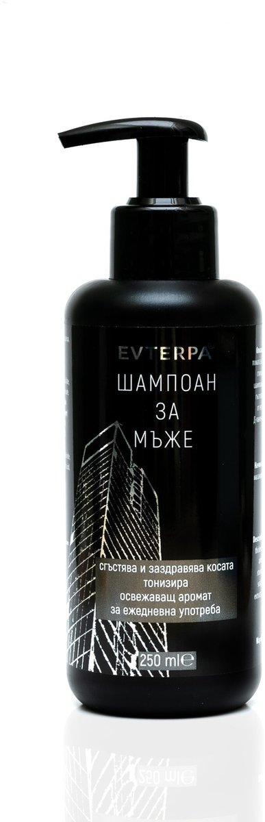 Versterkende shampoo voor mannen - rozemarijn - gember - coffeïne - volume - kalmeert hoofdhuid - 200ml
