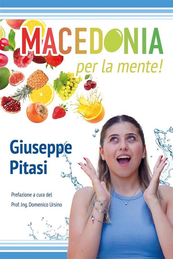 Macedonia per la mente! - cover