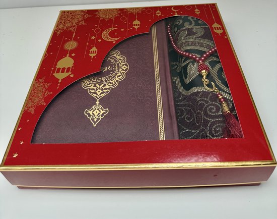 FIRASET Luxe Koran Set – Islamitisch Cadeau, QR Audio & Meertalige Vertaling (EN/FR/DE/TR/ES), Gebedskleed, Tasbih & Geschenkdoos