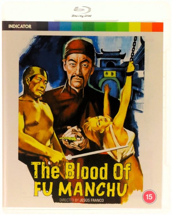 Blood Of Fu Manchu