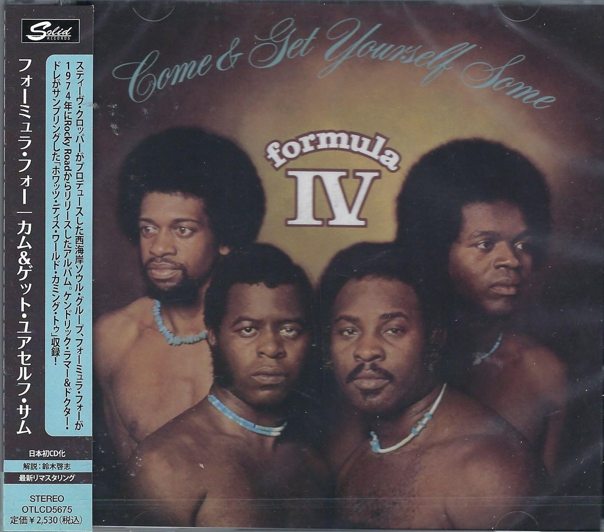 Formula IV - Come And Get Yourself Some (CD Japan Import)