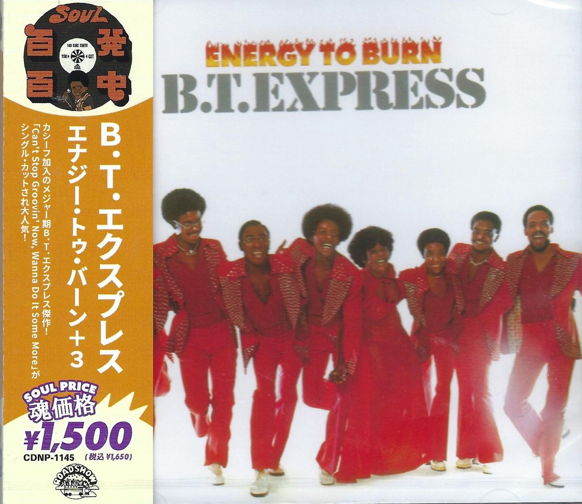 B.T. Express – Energy To Burn ( CD Japan import)