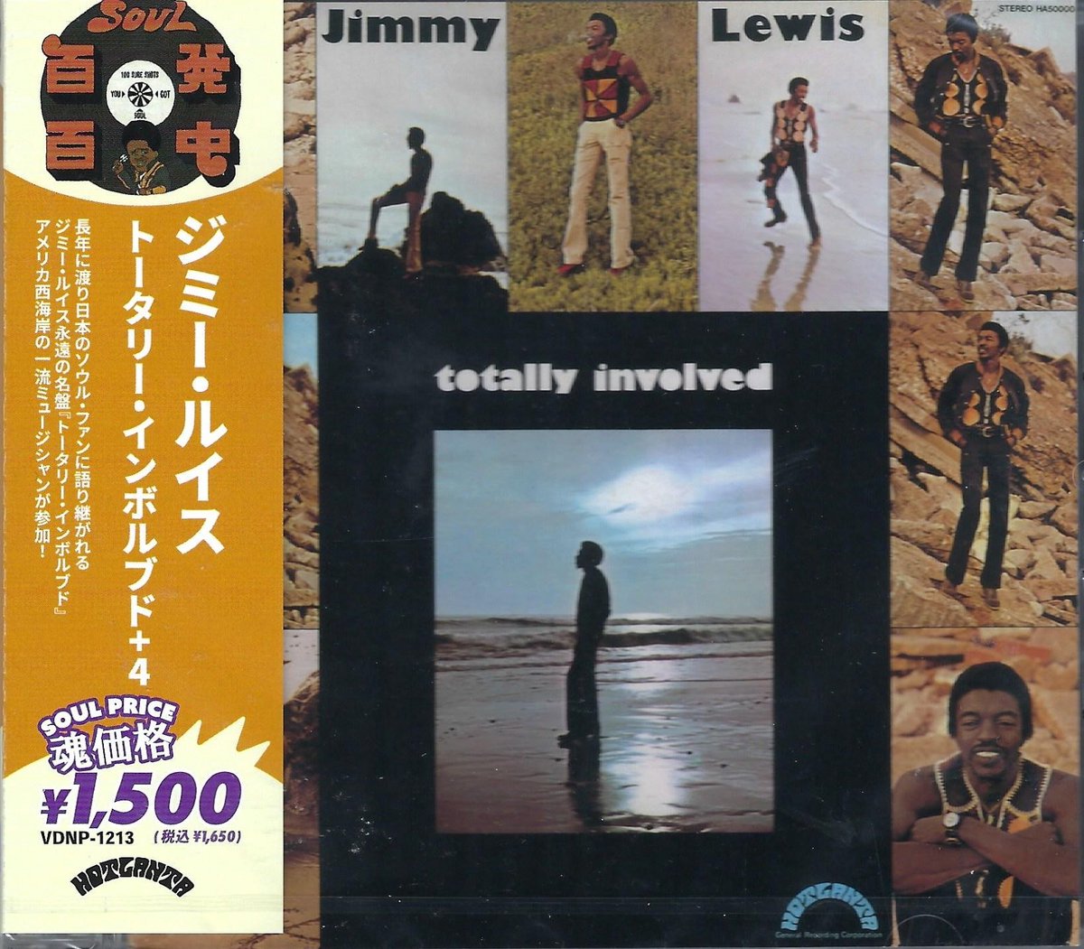Jimmy Lewis – Totally Involved ( CD Japan Import)
