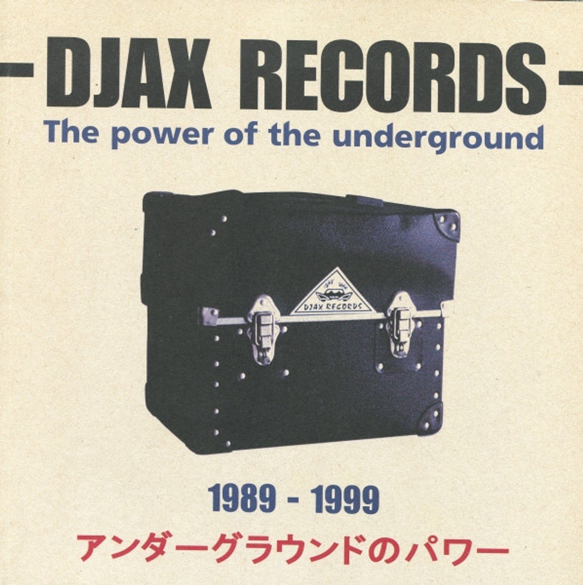 Power Of The Underground