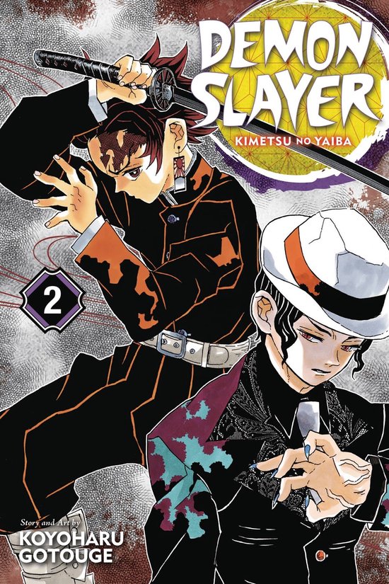 Demon Slayer Manga - Kimetsu no Yaiba - Deel 2 - Nederlands - cover