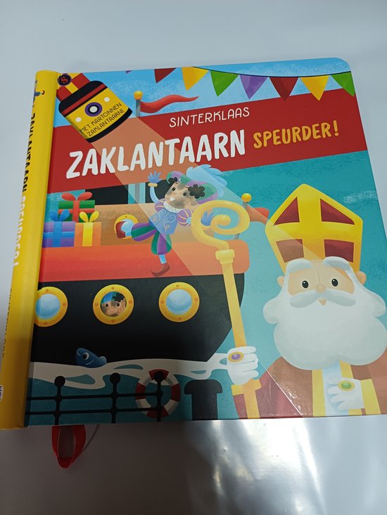Zaklantaarn speurder!
