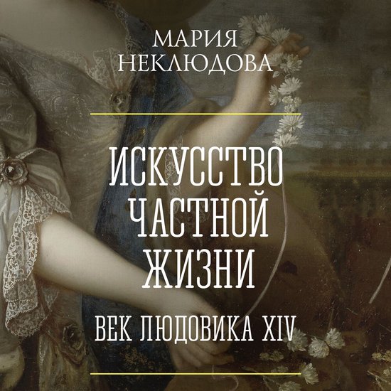  - cover