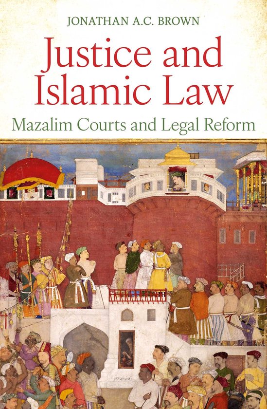 Justice and Islamic Law - cover