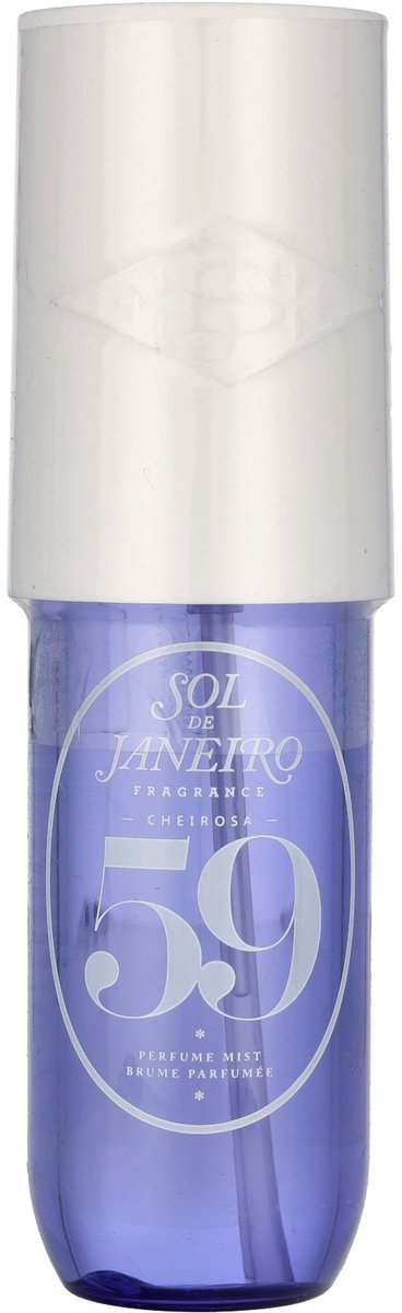Sol de Janeiro