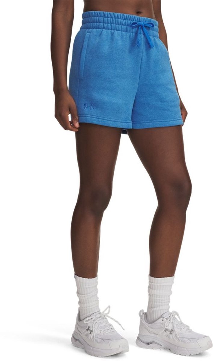 Under Armour Rival fleece-short voor dames